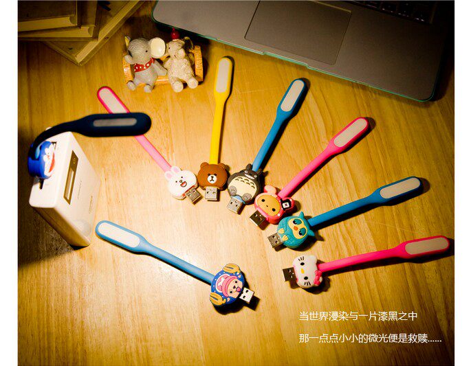 Lampe USB - Ref 376868 Image 9