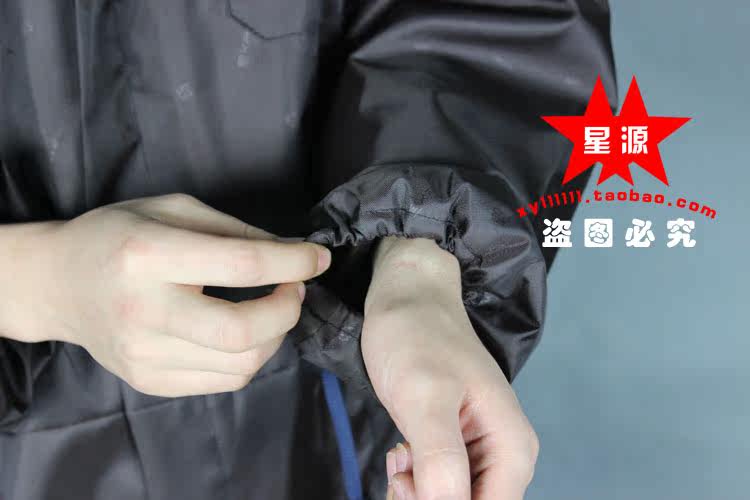 Vêtement de travail - Ref 1911950 Image 22