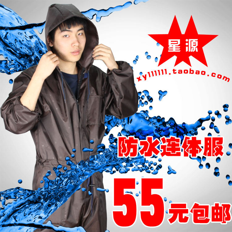 Vêtement de travail - Ref 1911950 Image 15