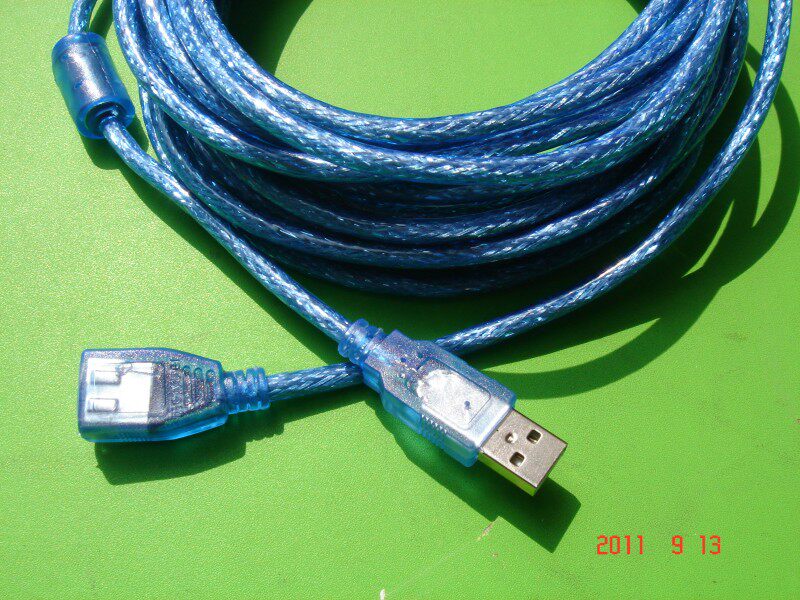 Rallonge USB - Ref 433753 Image 6