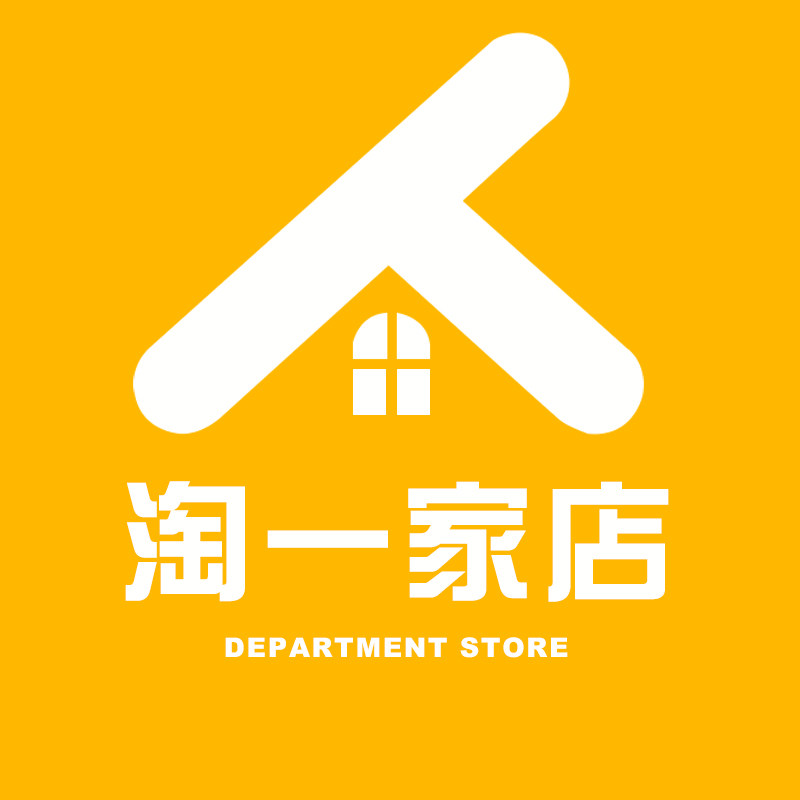 淘一家店