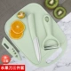 [Matcha Green] Трех -части фруктового лезвия