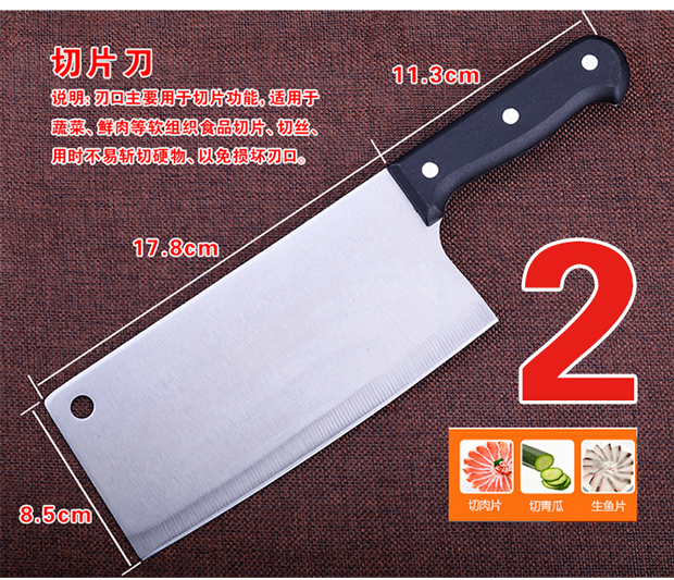 Bộ dụng cụ inox Đức đặt bếp đặt đầy đủ bộ dao nhà bếp Bộ dao tám mảnh kết hợp đồ dùng nhà bếp - Phòng bếp chao chong dinh