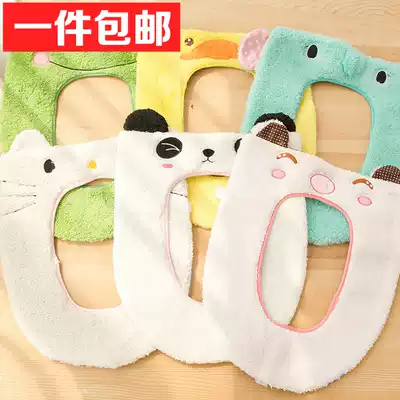 Cartoon padded toilet seat Universal Toilet ring toilet seat plush winter toilet seat