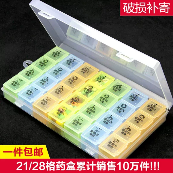 Товары от 大梦想者