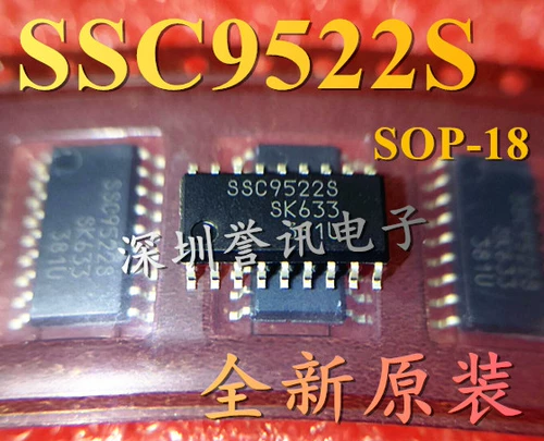 SSC9522S SSC9522SA-TL SOP18 Soft Switch Специальный подлинный подлинный ЖК-мощный чип