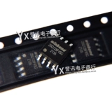 Новый W25Q128FVSIG BVSIG SOP-8 5,2 мм 25Q128FVSG 16M Чип памяти