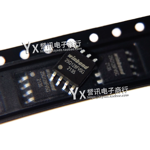 Новый W25Q128FVSIG BVSIG SOP-8 5,2 мм 25Q128FVSG 16M Чип памяти