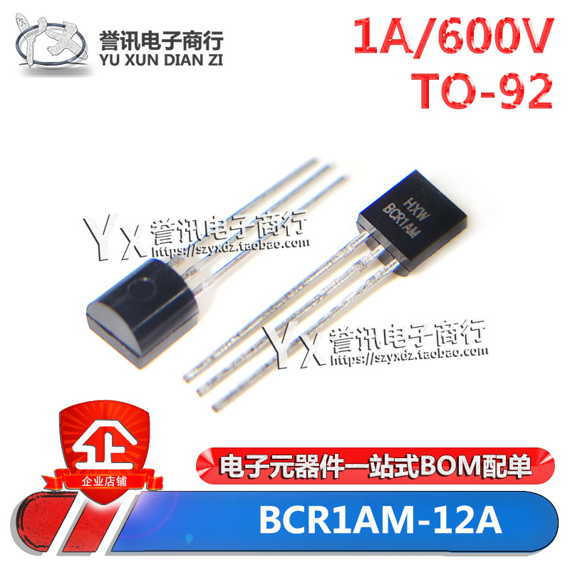 [USD 4.15] () New BCR1A BCR1AM-12A 1A 600V Package: TO-92 Bidirectional ...