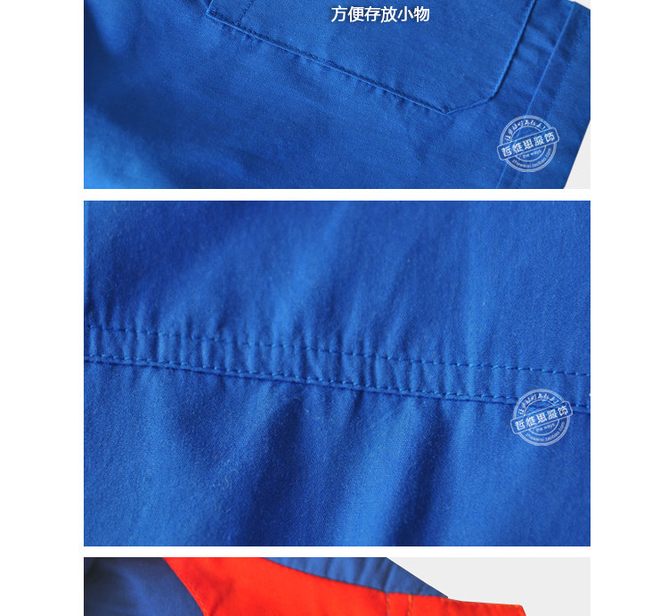 Tenue de travail en polyester - Ref 1915588 Image 24