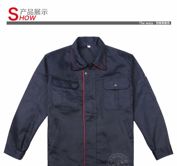 Vêtement de travail en polyester - Ref 1915623 Image 18