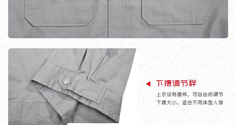 Tenue de travail JUDY MERCER - Ref 1912928 Image 34