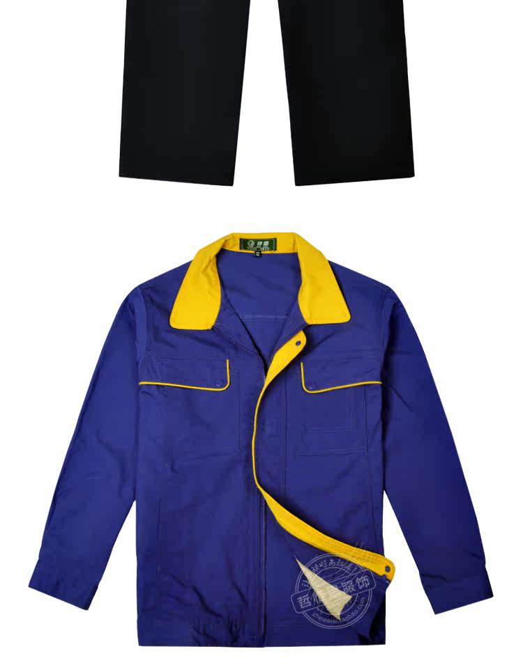 Tenue de travail - Ref 1915603 Image 32