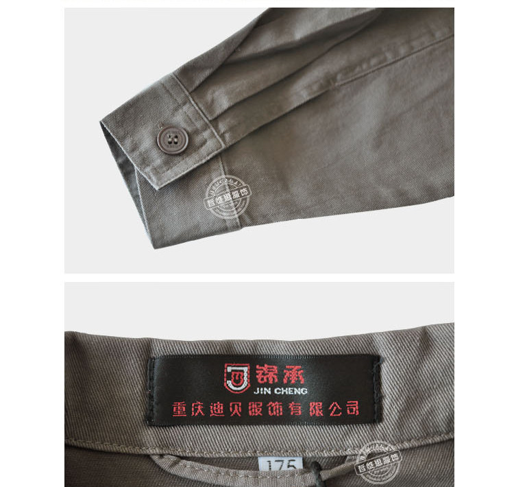 Tenue de travail en coton - Ref 1915625 Image 27