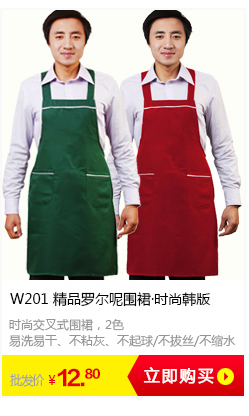 Vêtement de mécanicien en polyester - Ref 1916480 Image 16