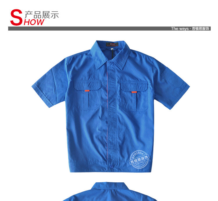 Tenue de travail en polyester - Ref 1915588 Image 18