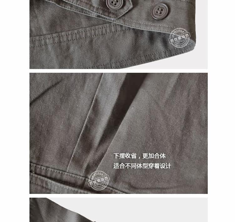 Tenue de travail en coton - Ref 1915625 Image 25