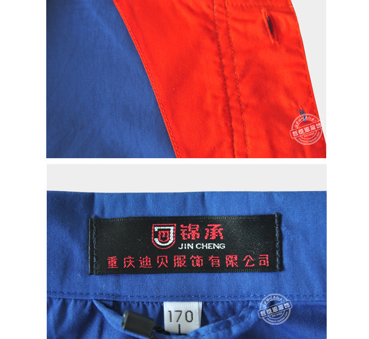 Tenue de travail en polyester - Ref 1915588 Image 25