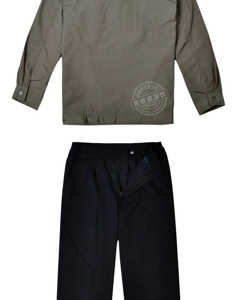 Tenue de travail - Ref 1915603 Image 31