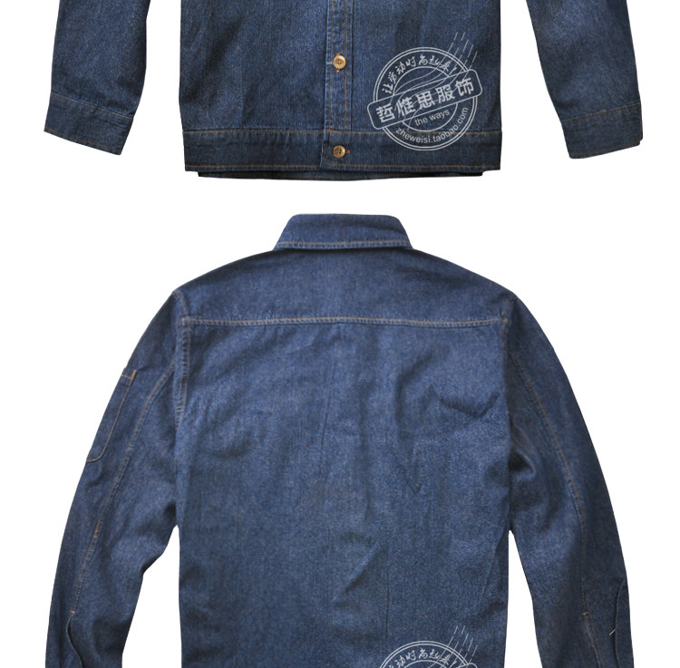 Tenue de travail en coton - Ref 1915610 Image 20