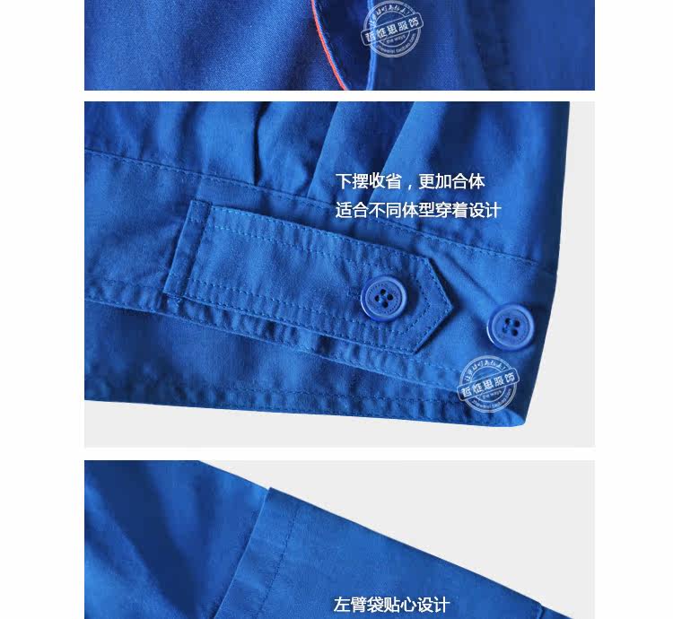 Tenue de travail en polyester - Ref 1915588 Image 23