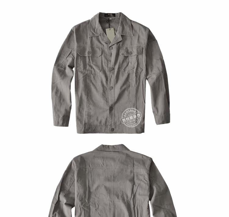 Tenue de travail en coton - Ref 1915625 Image 20