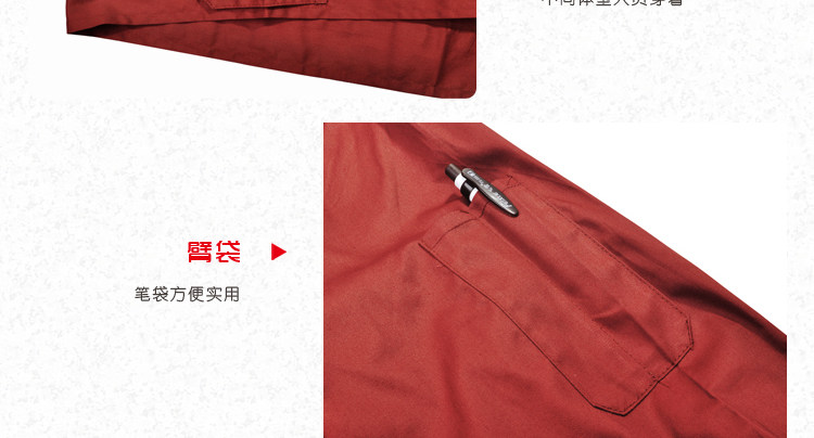 Tenue de travail JUDY MERCER - Ref 1912811 Image 43