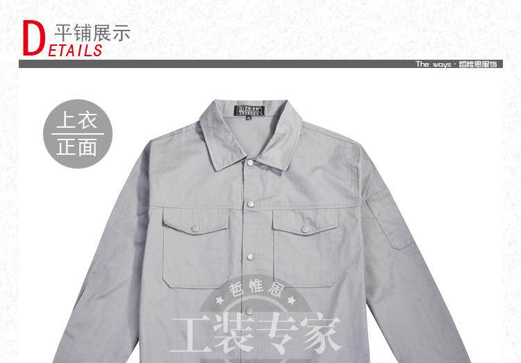 Tenue de travail JUDY MERCER - Ref 1912928 Image 22