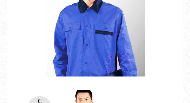 Tenue de travail JUDY MERCER - Ref 1912811 Image 27