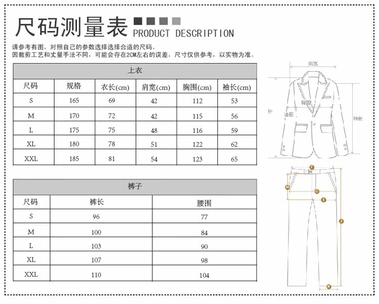 Tenue de travail - Ref 1915632 Image 21