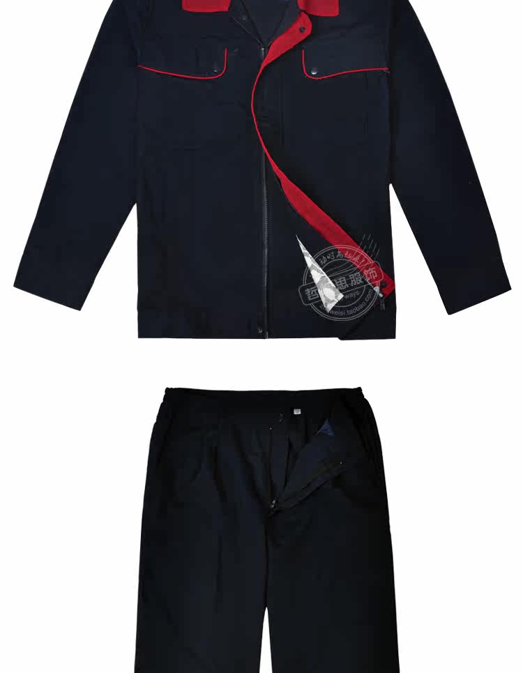 Tenue de travail - Ref 1915603 Image 34