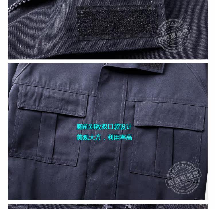 Vêtement de travail en polyester - Ref 1915641 Image 25