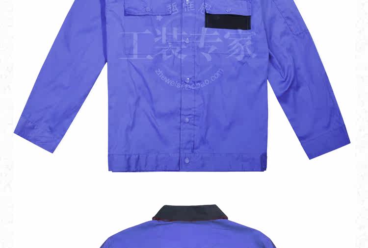 Tenue de travail JUDY MERCER - Ref 1912811 Image 35