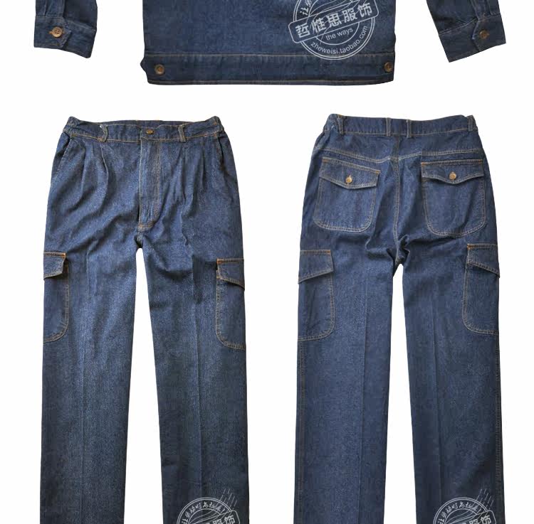 Tenue de travail en coton - Ref 1915610 Image 21