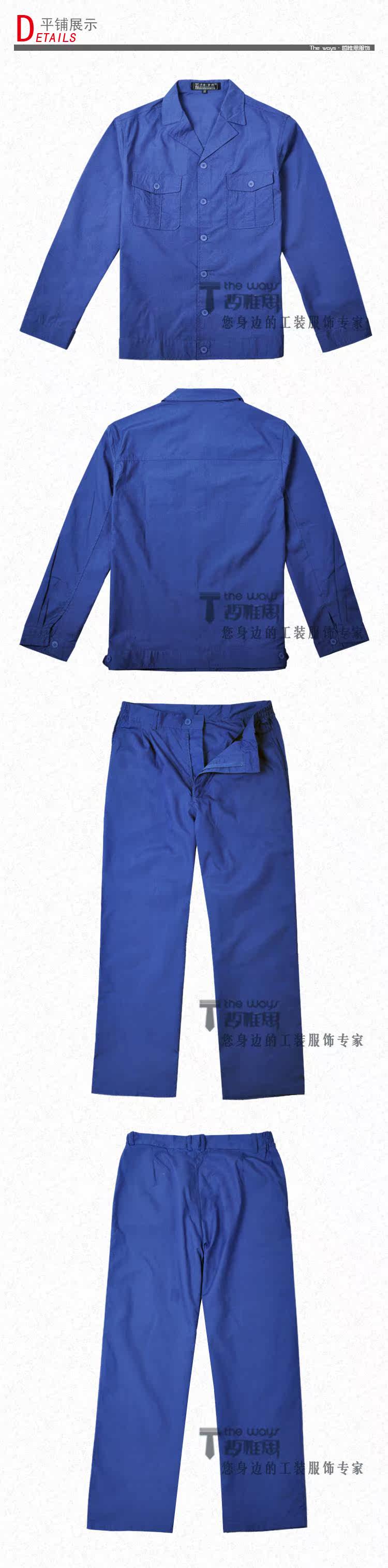 Tenue de travail JUDY MERCER - Ref 1915638 Image 20