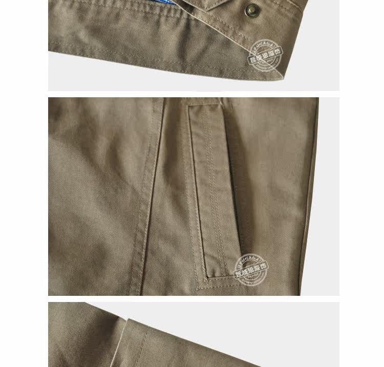 Tenue de travail en coton - Ref 1915626 Image 28