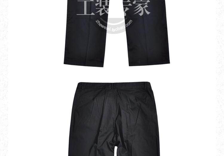 Tenue de travail JUDY MERCER - Ref 1912928 Image 28