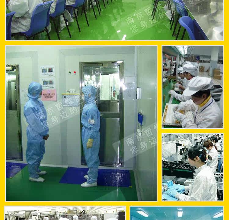 Vêtement de travail en polyester - Ref 1915609 Image 17