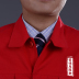 Saint Dimeiyi S1209F mùa thu và mùa đông mới Quần yếm cotton phù hợp với bảo hiểm lao động nam dịch vụ hàn quần áo điện đồ bộ thể thao nam Bộ đồ
