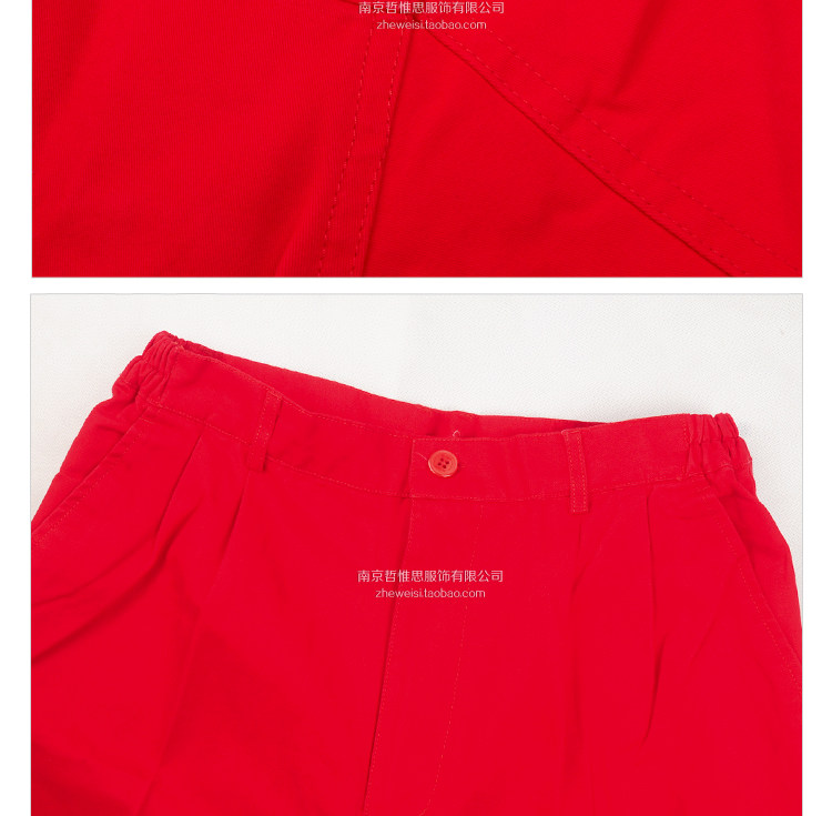 Vêtement de travail en coton - Ref 1915606 Image 33