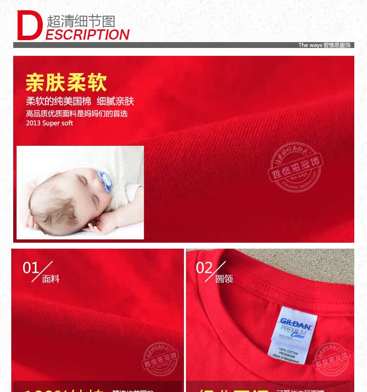 Gildan 76000B trẻ em cotton màu trống vòng cổ ngắn tay t-shirt áo cha mẹ và con văn hóa áo sơ mi mẫu giáo