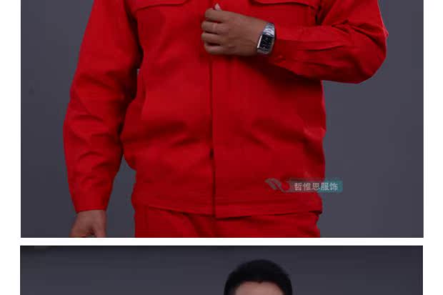 Saint Dimeiyi S1209F mùa thu và mùa đông mới Quần yếm cotton phù hợp với bảo hiểm lao động nam dịch vụ hàn quần áo điện đồ bộ thể thao nam