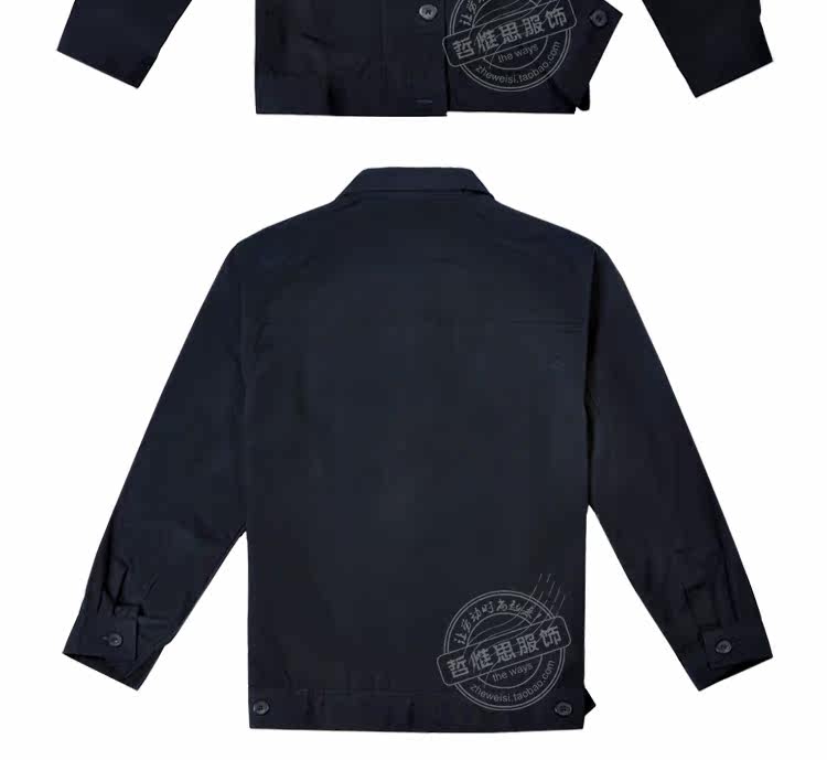 Tenue de travail - Ref 1915587 Image 24