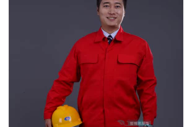 Saint Dimeiyi S1209F mùa thu và mùa đông mới Quần yếm cotton phù hợp với bảo hiểm lao động nam dịch vụ hàn quần áo điện đồ bộ thể thao nam