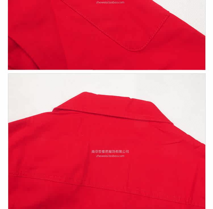 Vêtement de travail en coton - Ref 1915606 Image 31