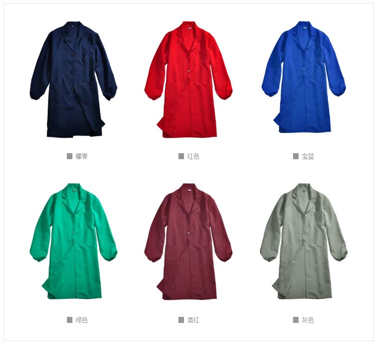 Vêtement de mécanicien en polyester - Ref 1916480 Image 20