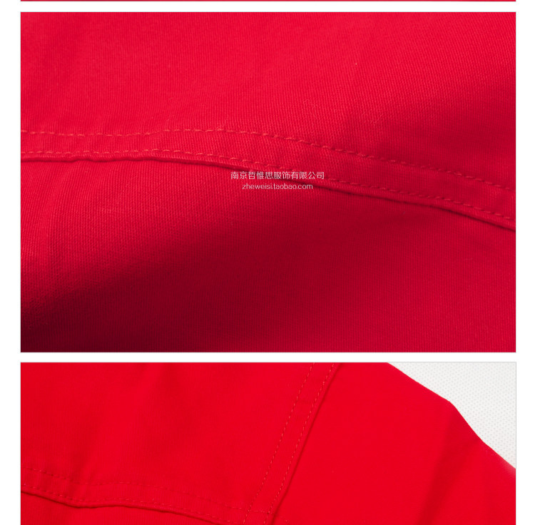 Vêtement de travail en coton - Ref 1915606 Image 32