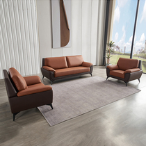 Office sofa simple modern rest area reception leisure reception negotiation shop business leather sofa three-person