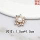 1# Little Pearl Flower Core 10