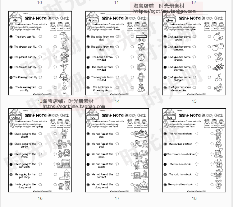 幼儿英语启蒙学习素材高频词sight word趣味阅读句子连线涂色文件